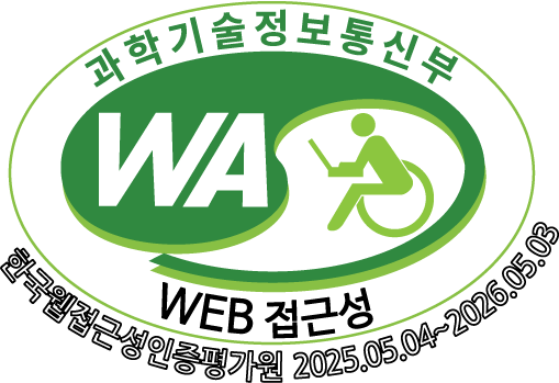 ()ѱδüѿȸ ѱټ򰡿  ټ Ʈ ũ(WAũ) pdf Ϻ